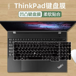 适用联想15.6寸P51S键盘膜P52S P73全覆盖 P72屏幕膜17.3硅胶P53