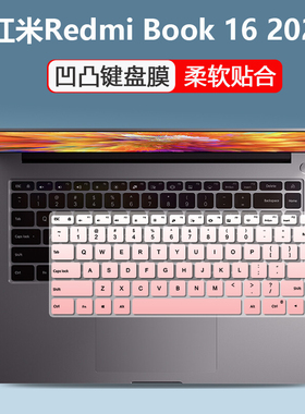 适用15.6寸红米RedmiBook15E键盘膜Pro15套垫小米笔记本BookPro16