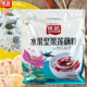 维恩水果坚果莲藕粉520g14独立小包早餐冲饮谷物速溶开水冲泡即食