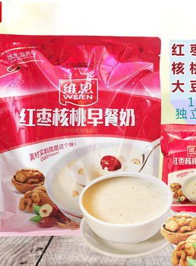维恩520g14独立包红枣核桃早餐奶粉速溶袋装营养早餐谷物既冲即饮