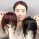 假浏海女自然前额发箍浏海一体真发修颜减龄空气浏海头顶假发片女