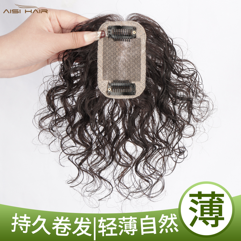 轻薄手织迷你短卷发真发假发片