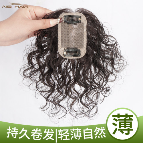 轻薄手织迷你短卷发真发假发片