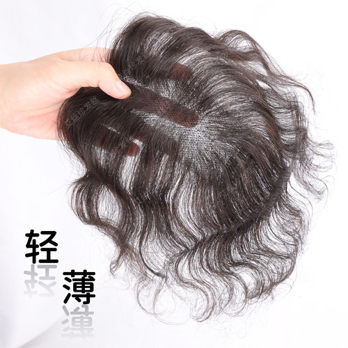 无痕真发轻薄遮缝大波浪刘海假发
