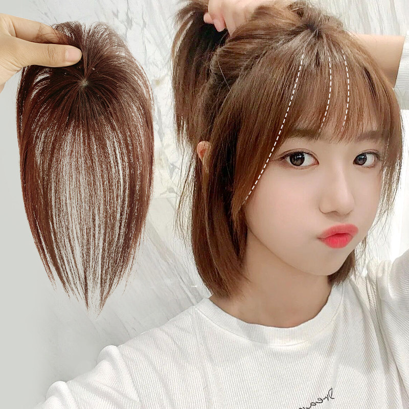 网红3d法式假刘海女自然前额头顶补发真发无痕八字空气刘海假发片