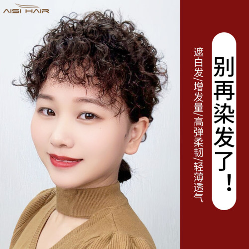 中老年妈妈洋气羊毛小卷真发假发