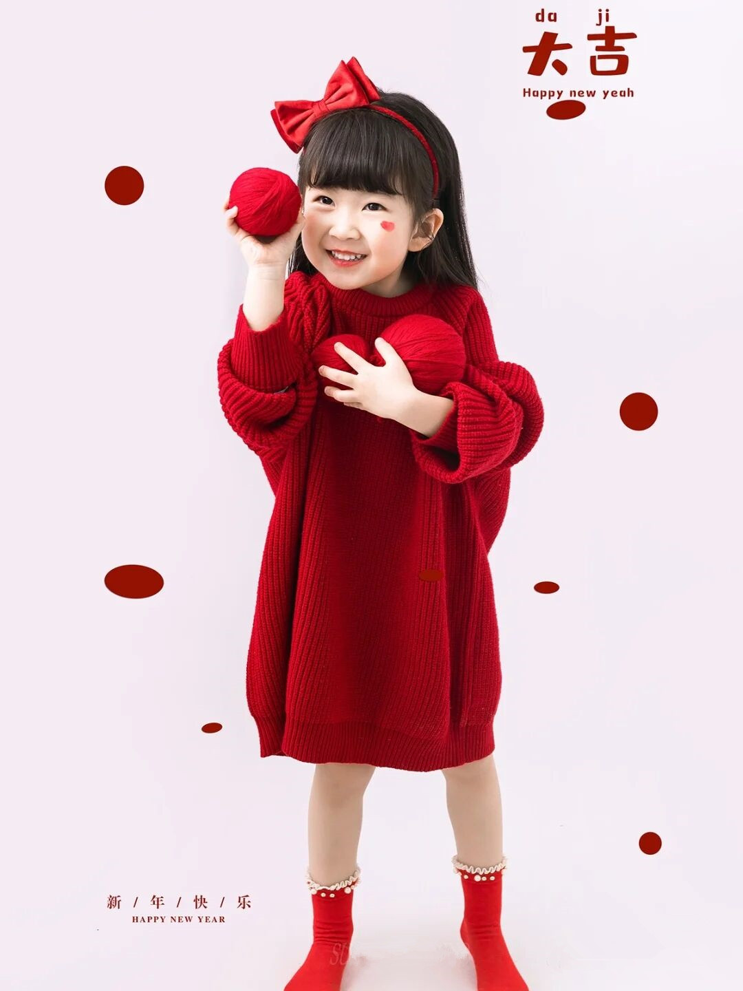 新年喜春红毛衣女孩拍照服装