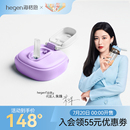 便携配件 hegen海格恩宽口径多功能吸管杯盖宝宝婴儿童通用正品