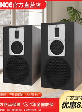AVANCE丹麦皇冠发烧级AS330有源HIFI无线5.0蓝牙书架箱家庭影院