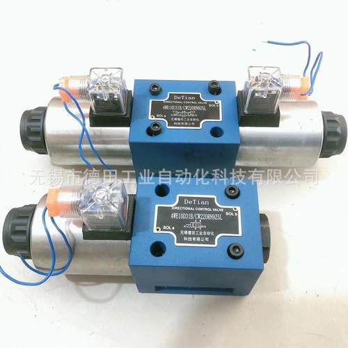 厂家优惠4WE6B60/CG24NZ5L，4WE6Y60/CG24NZ5L电磁换向阀