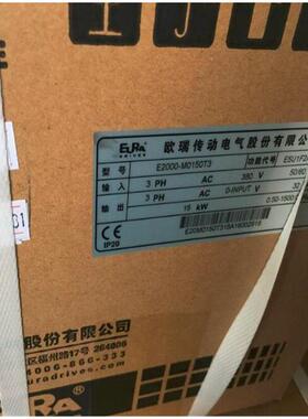 供应变频器,伺服 EPS2000-0450T2 现货全新原装，优惠特卖