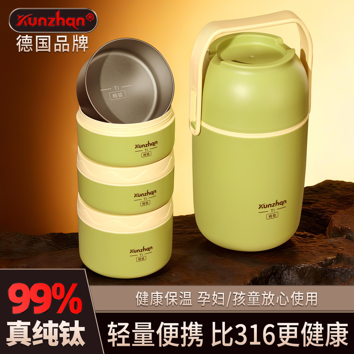 纯钛内胆保温饭盒可微波炉加热上班族带饭便当盒学生专用餐碗提桶