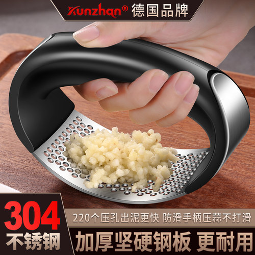 kunzhan304不锈钢环形搅捣蒜蓉