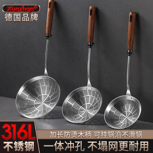 kunzhan316L不锈钢漏勺
