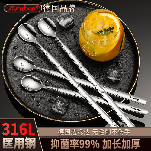 kunzhan316L不锈钢搅拌勺