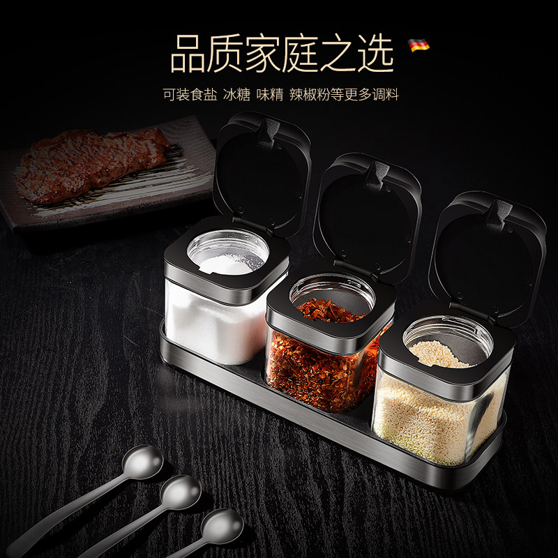 调料盒放盐罐子组合套装厨房家用品调味盒味精糖辣椒收纳瓶玻璃