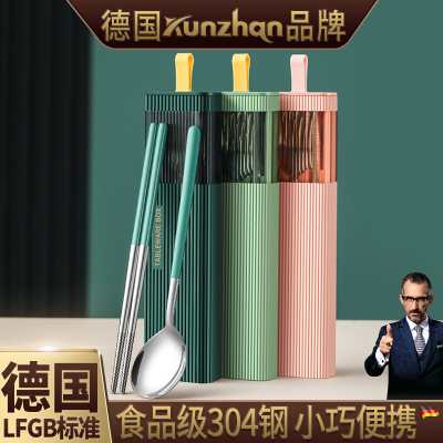 筷子勺子套装便携餐具收纳盒小学生一人用三件式上班族外带儿童叉