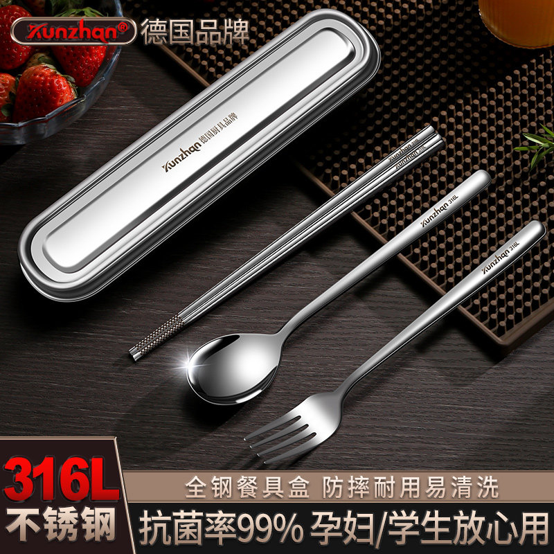 kunzhan316L不锈钢便携餐具图片
