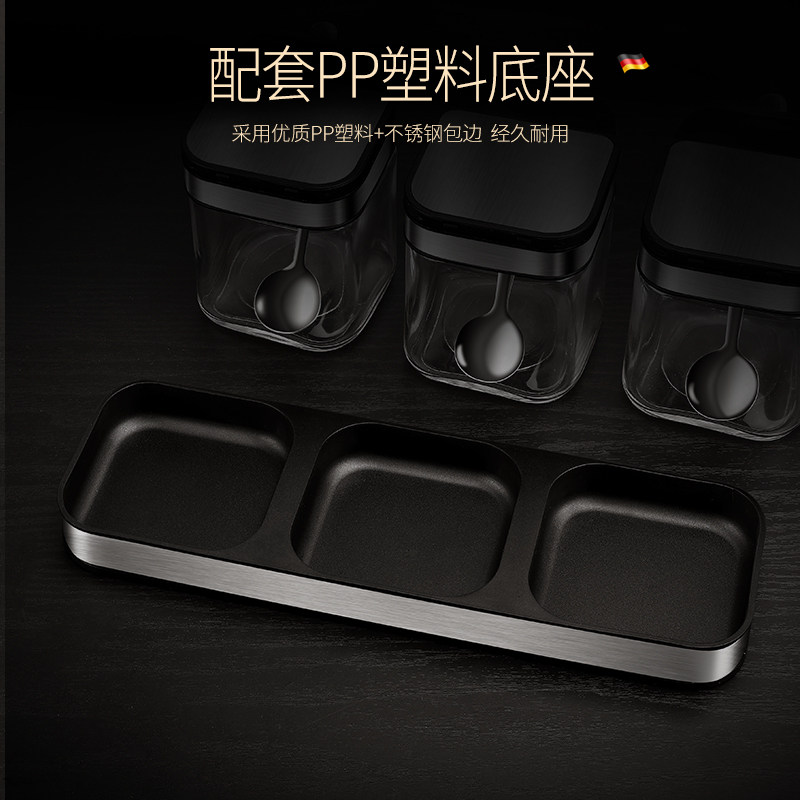 调料盒放盐罐子组合套装厨房家用品调味盒味精糖辣椒收纳瓶玻璃