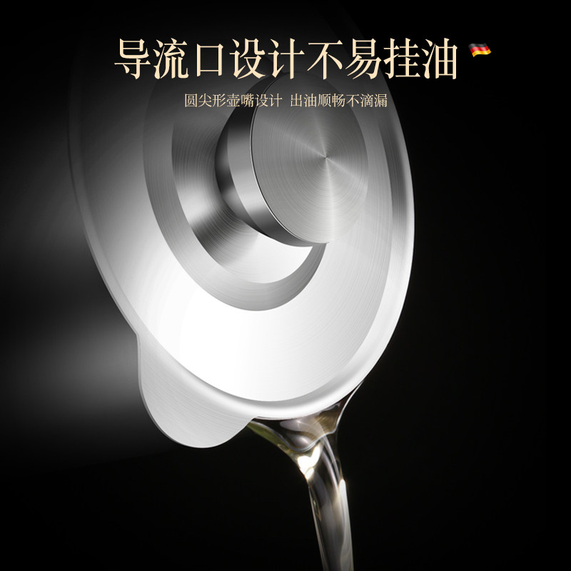 过滤油罐厨房装食用油壶家用304不锈钢油瓶沥油渣漏网储油壸大号
