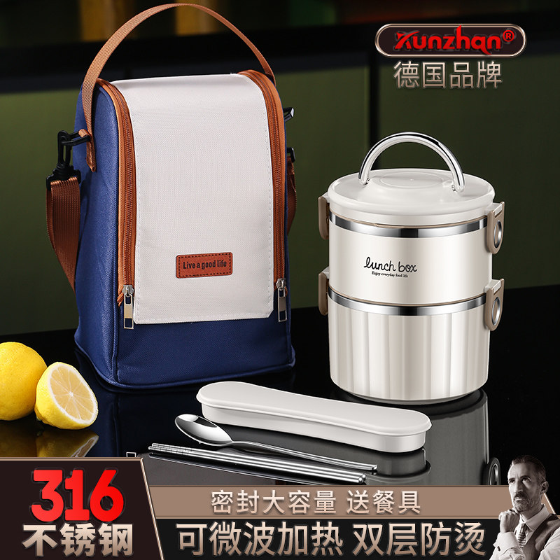 kunzhan316不锈钢饭盒图片