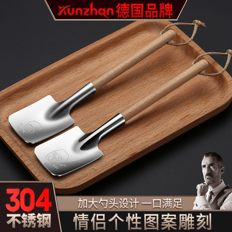 铁锹勺子304不锈钢家用高颜值创意情侣吃甜品西瓜铲子造型雪糕勺,餐饮具,西餐勺,淘宝优惠券,粉丝福利购,淘宝优惠卷