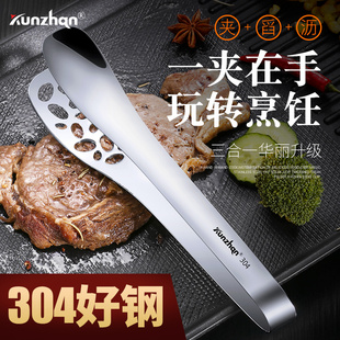烧烤夹专家用肉菜面包 德国kunzhan304不锈钢食品夹子厨房煎牛排