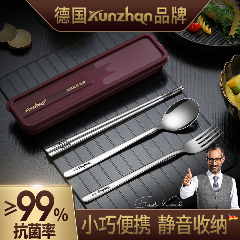 德国抗菌不锈钢KUNZHAN图片