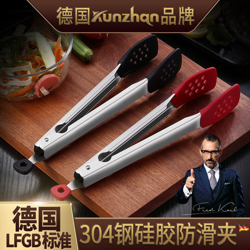 硅胶夹子厨房食品级不锈钢牛排