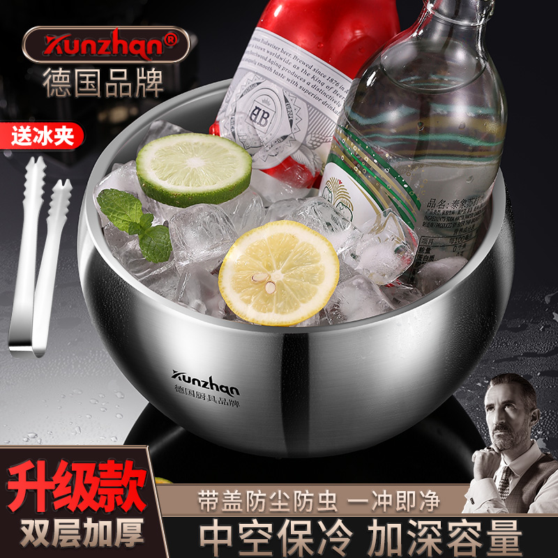 kunzhan双层中空保冷冰桶