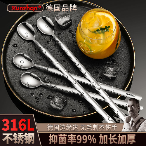kunzhan316L不锈钢搅拌勺