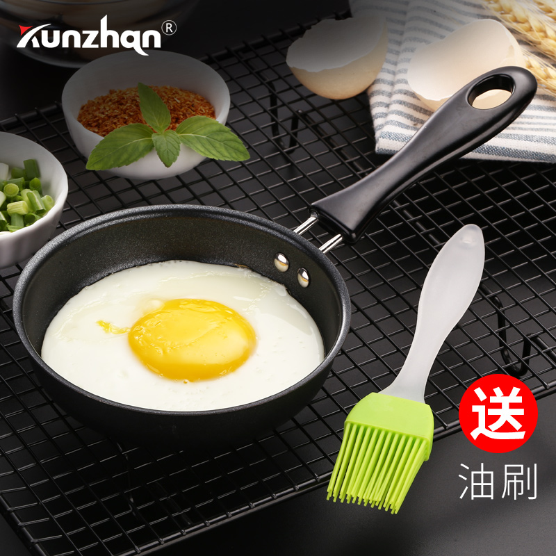 kunzhan ²»Õ³¹ø¼åµ°Æ÷ÃÔÄã´´ÒâºÉ°üµ°Ä£ÐͼÒÓü弦µ°Ä£¾ßÉñÆ÷´´Òâ
