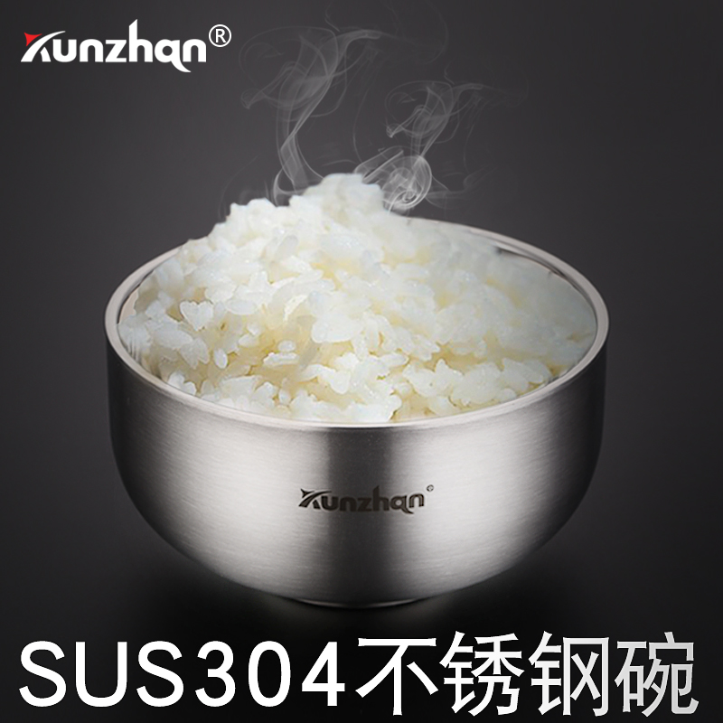 德國kunzhan304不鏽鋼碗家用燙碗雙層隔熱防燙兒童飯碗防摔寶寶碗在類目 餐飲具, 餐具, 碗中 - 來自Buy2taobao.com提供專業的淘寶代購服務