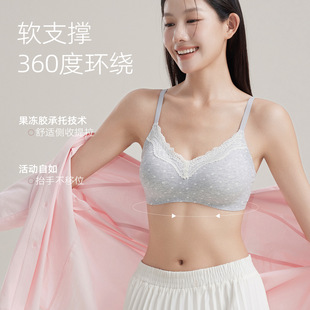 甜美百搭碎花蕾丝法式内衣拼接V领印花提拉聚拢美背文胸单内衣