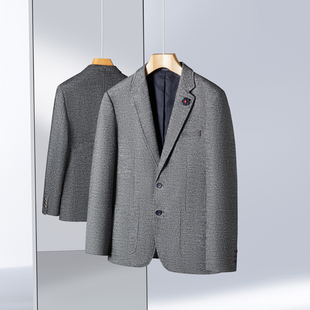 浅灰花纹小单西上衣 秋季 休闲西服男花纹简约单西舒适时尚 外套男士