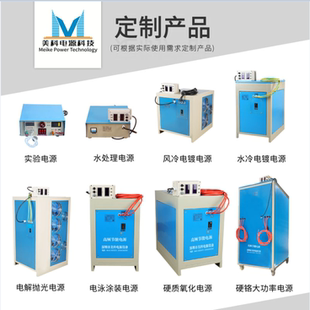 JP2415D可调直流电源0 24V15A直流稳压电源48V3A6000V15A220V150A