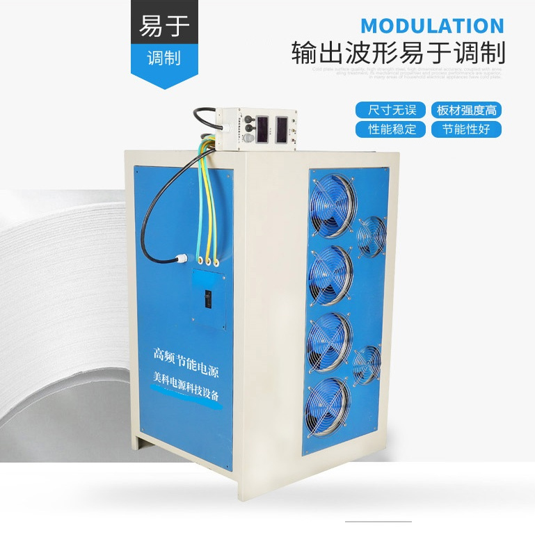 JS243D可调直流电源0-24V3A直流稳压电源120V1000A5V40A72V90A