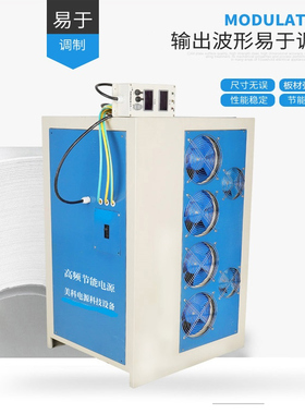 300W可调直流稳压电源0-60V2A直流线性电源160V2000A60V700A650V1