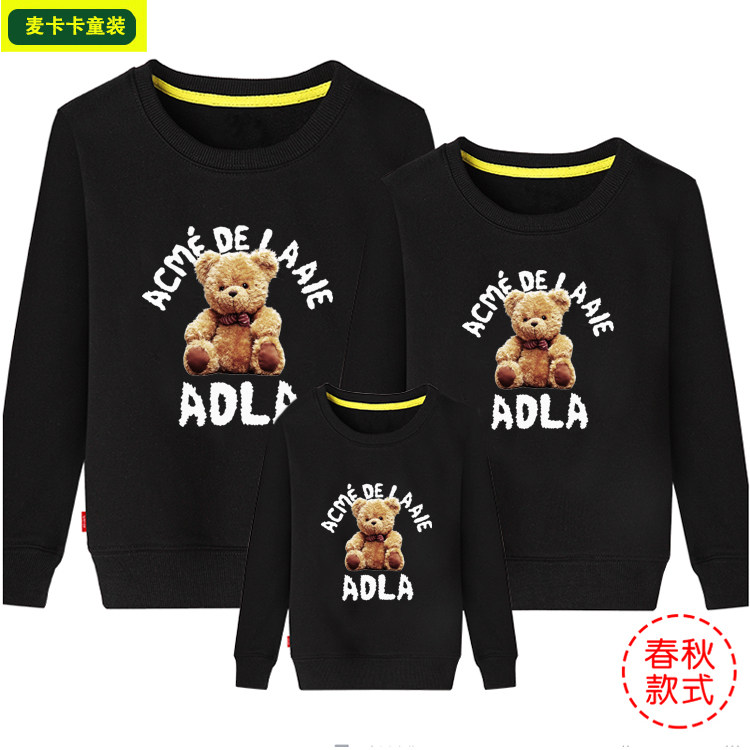 小熊卫衣秋季亲子装一家三口炸街时尚洋气母女装纯棉秋装全家装潮