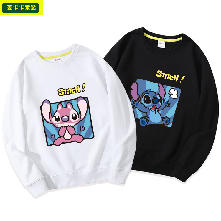 童装卫衣圆领时尚早秋薄款外套