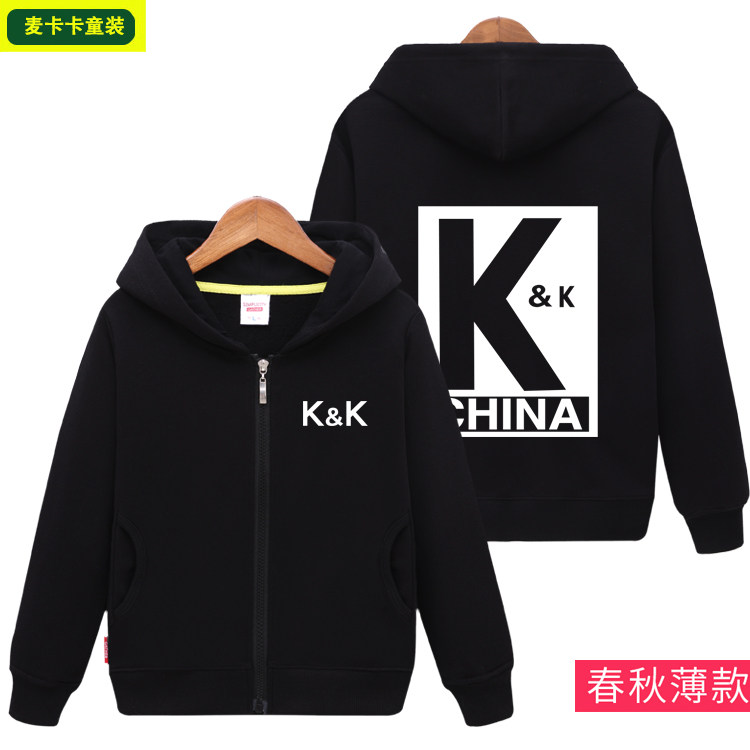李现同款kk队服2019新款男童秋装外套中大童拉链卫衣儿童运动上衣