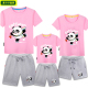 亲子装 洋气中国风T恤套装 一家三四口夏装 母女装 2022夏季 熊猫短袖