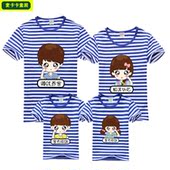 短袖 男女情侣装 T恤 夏装 赚钱养家貌美如花家有萌娃卡通人物亲子装