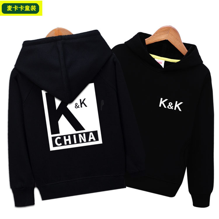 亲爱的热爱韩商言同款衣服儿童卫衣帅气童装男童潮李现kk战队队服