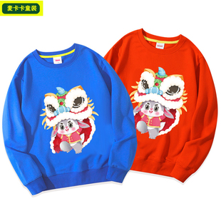 兔年过年衣服童装2023新款金兔招财男女童红色卫衣薄款儿童秋款潮