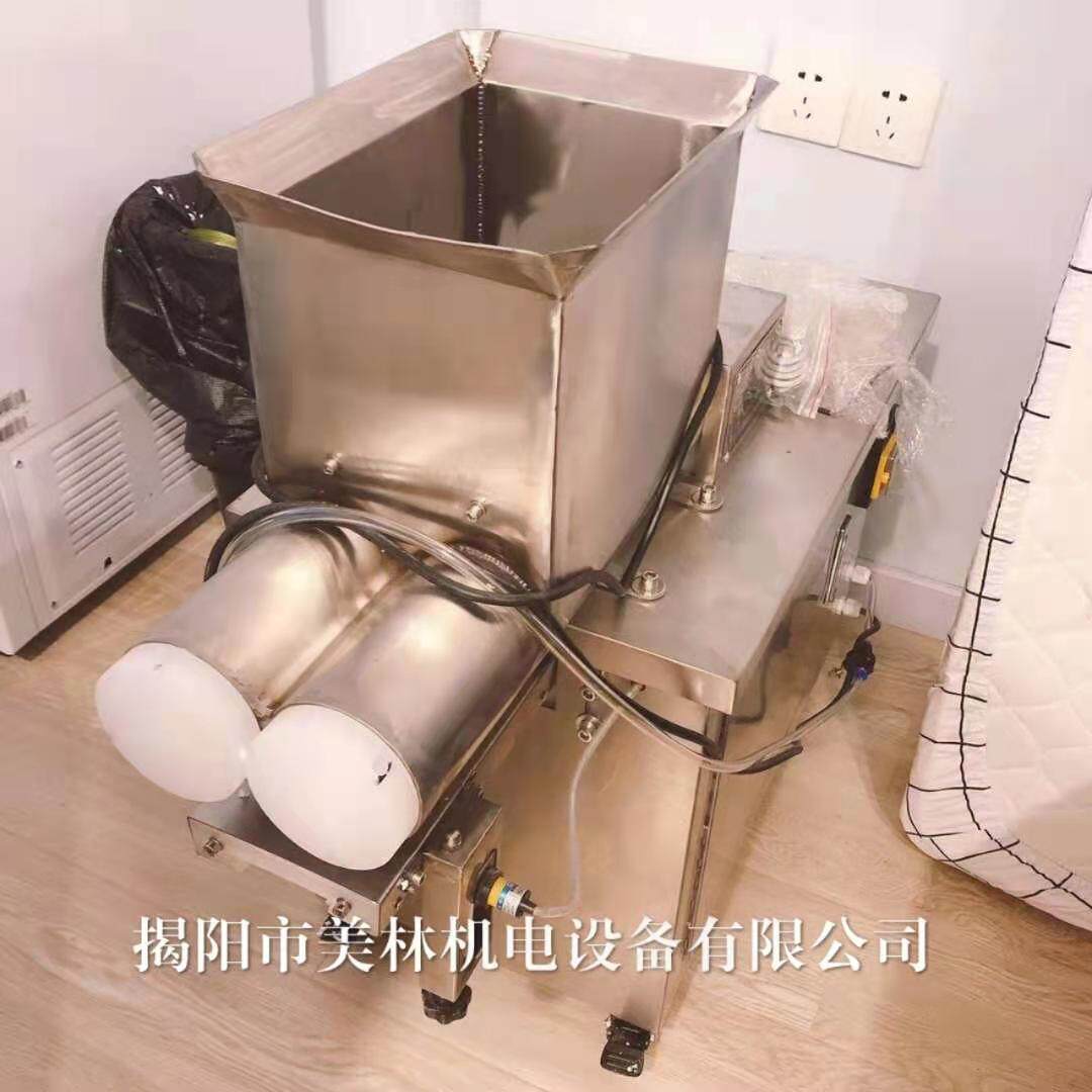 烧饼包子饺子月饼分馅橡皮泥切面定量面团分割机商用多功能剂子机