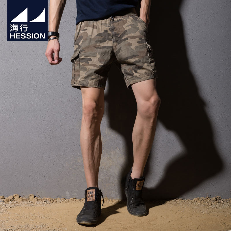 [Broken code clearance 75 Fold]summer man camouflage Three minutes of pants Elastic waist motion shorts Four points Overallsin the Men's clothing, Casual pants  category - from Buy2taobao.com to provide professional Taobao agent buy service