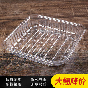 全透明一次性生鲜托盘长方形水果蔬菜1914PET打包盒1912 保鲜托盘