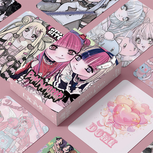 动漫卡通DOMI周边三寸盒装55张镭射小卡LOMO卡膜卡册送人小礼物