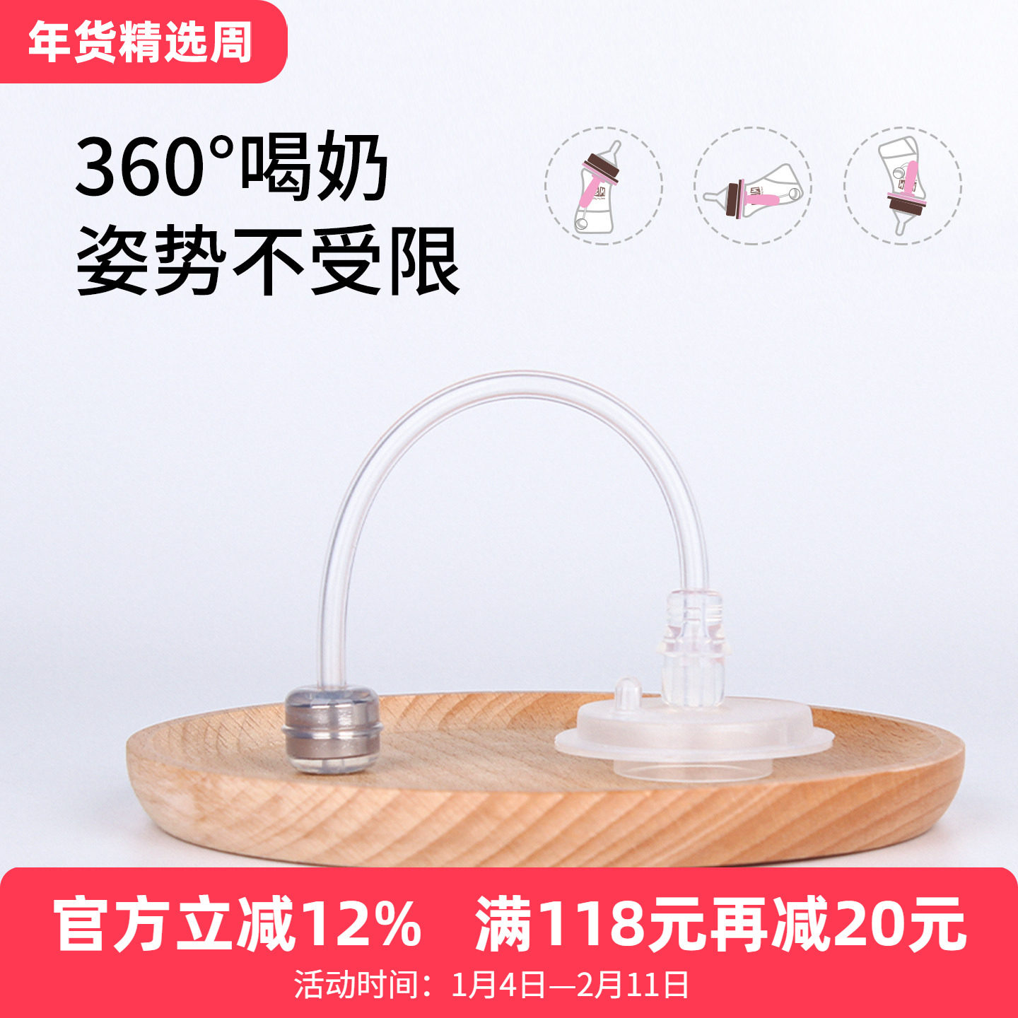MM奶瓶配件宽口径婴儿重力球吸管奶瓶宝宝水杯硅胶奶嘴仿母乳,婴童用品,奶嘴/安抚奶嘴,淘宝优惠券,粉丝福利购,淘宝优惠卷